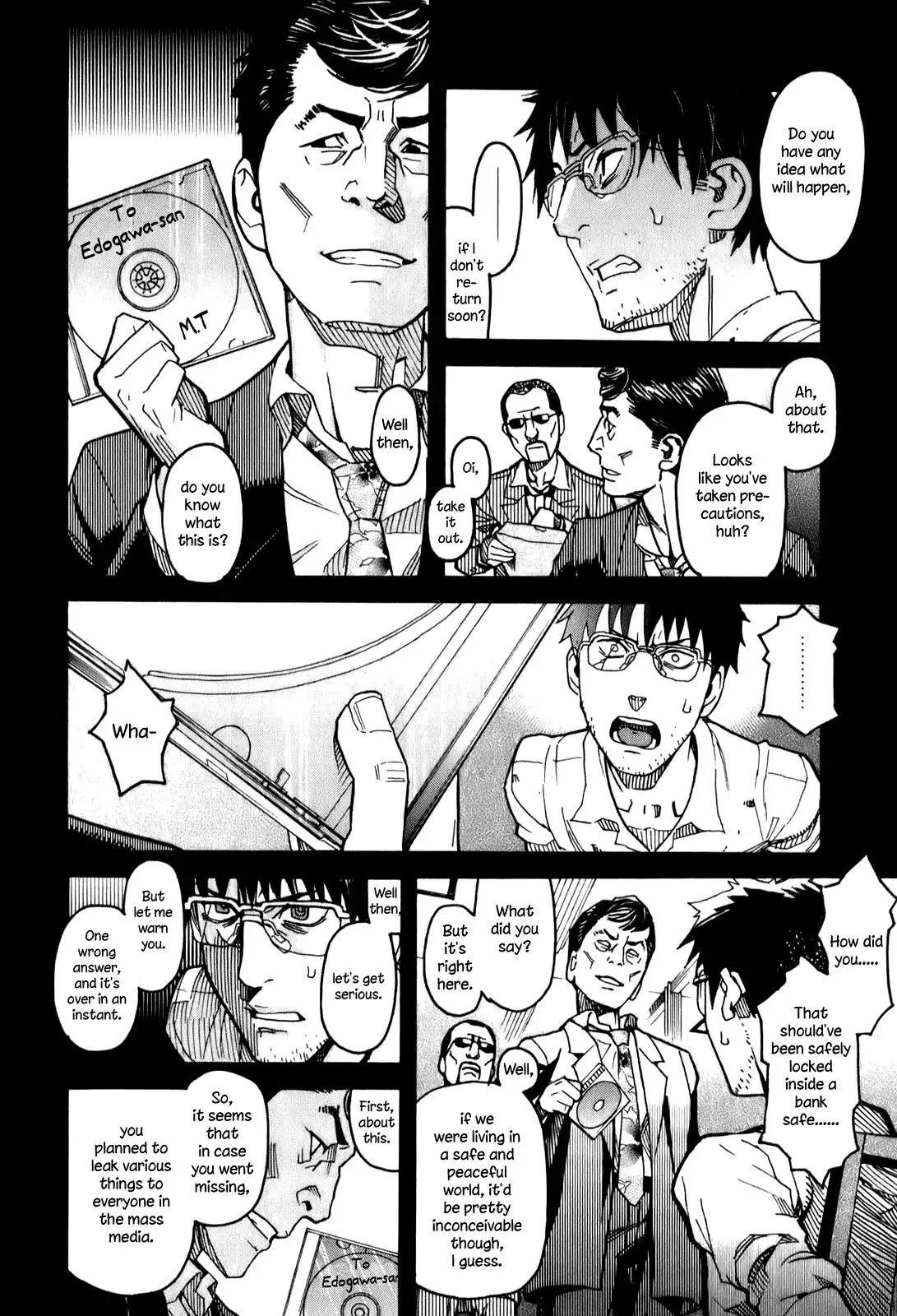 Mozuya-san Gyakujousuru Chapter 14 11